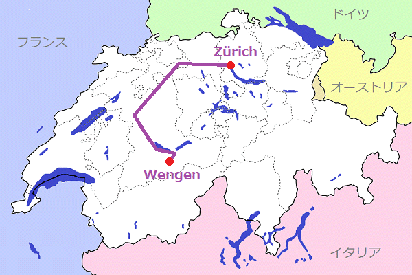 チューリヒ→ヴェンゲン