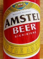 アムステルビール缶